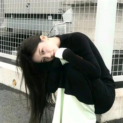 半醉人间